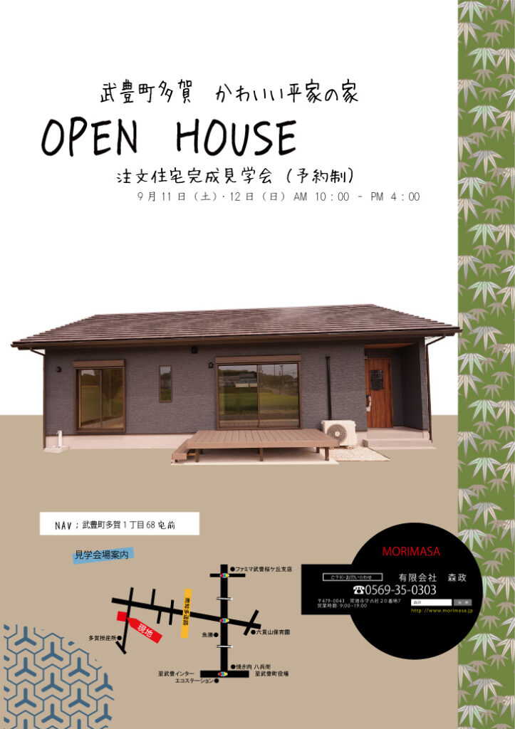 class=wp-image-4655/